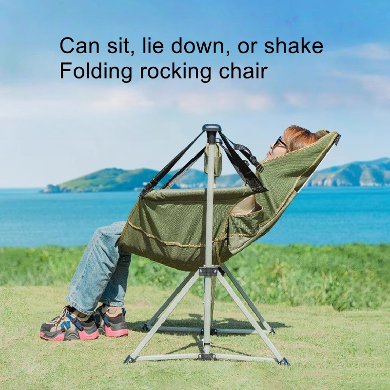 Outdoor Camping Rocking Chair - 야외 여행용 흔들의자, 휴대용 야외 캠핑
