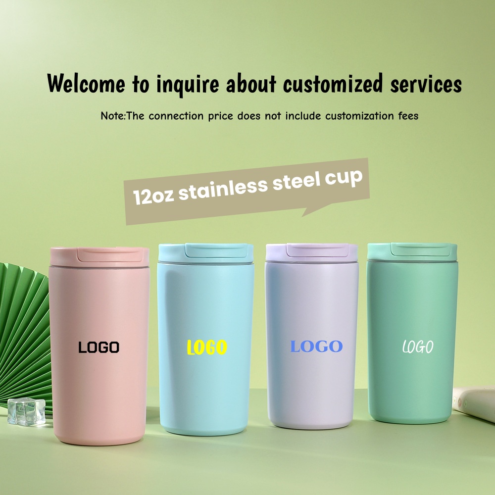 Vacuum Insulated Flask - 12OZ 여행용 스테인레스 스틸 커피 컵