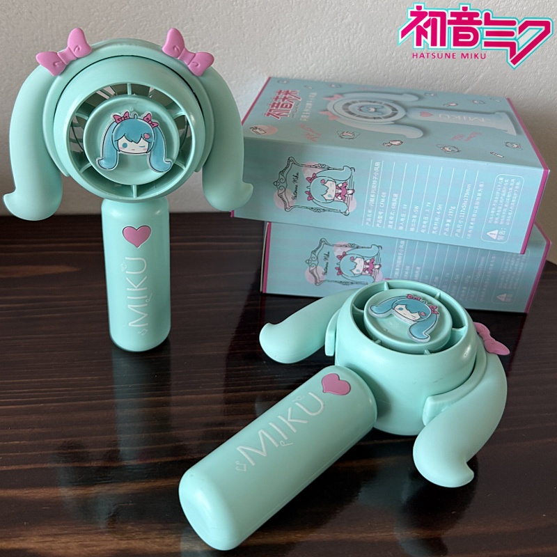 Outdoor Camping Burner - 하츠네 미쿠 미니 휴대용 팬, 가정,