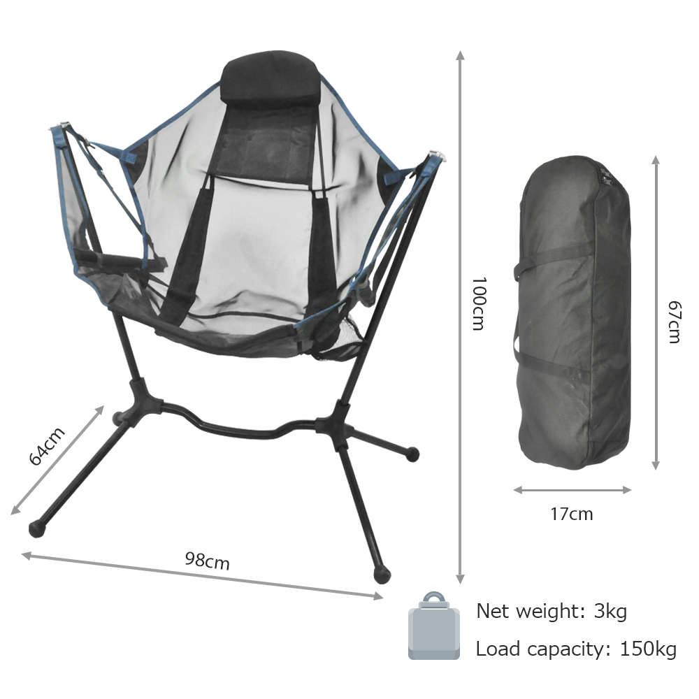 야외 여행용 의자 접이식 스윙 해먹 휴대용 리클라이너  - Outdoor Camping Rocking Chair 리뷰 및 가격