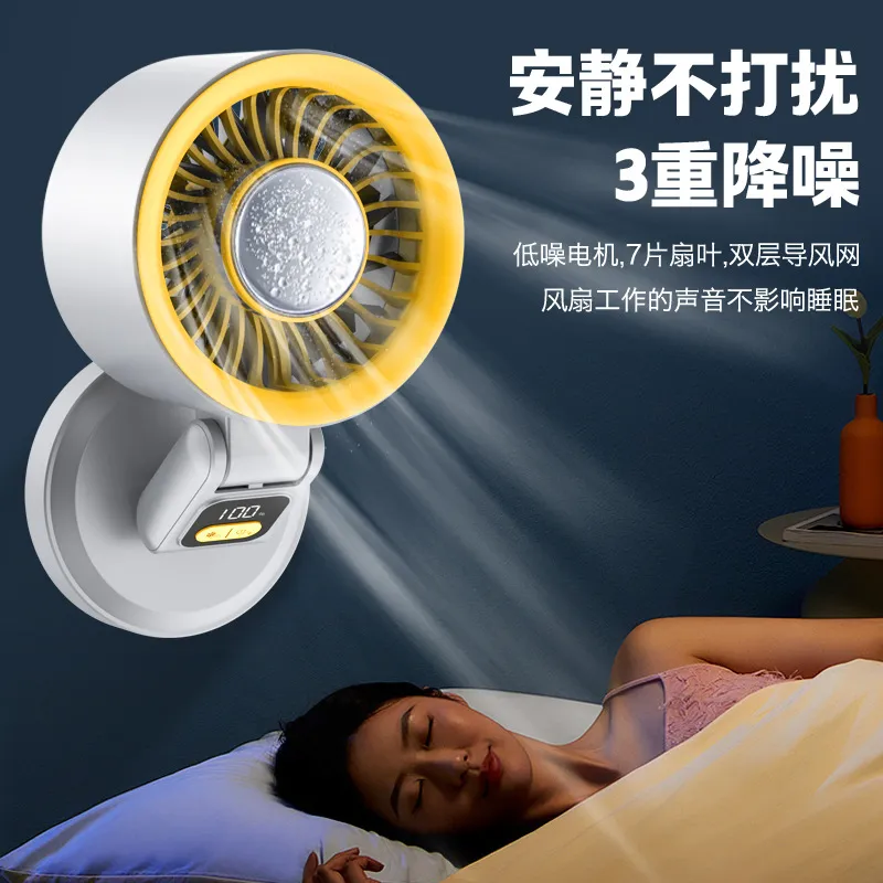 2026년형 크로스보더 신형 접이식 데스크탑 팬 벽걸이 - Outdoor Camping Fan 리뷰 및 가격