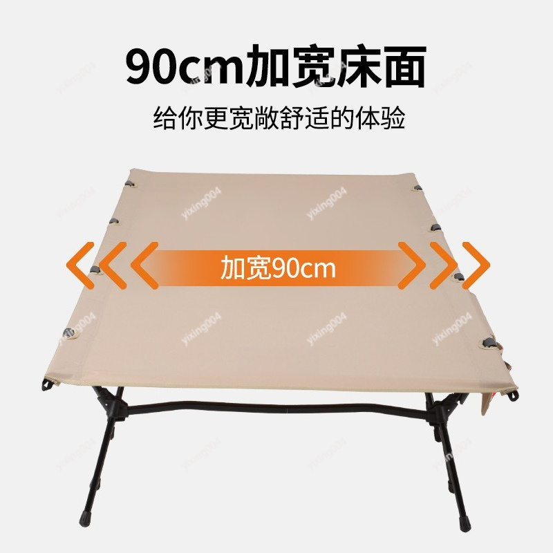 경량 광폭 90cm 접이식 알루미늄 캠핑 간이침대 야외 - Bed Outdoor Camping 리뷰 및 가격