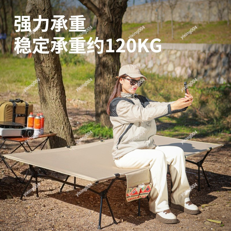 경량 광폭 90cm 접이식 알루미늄 캠핑 간이침대 야외 - Bed Outdoor Camping 리뷰 및 가격
