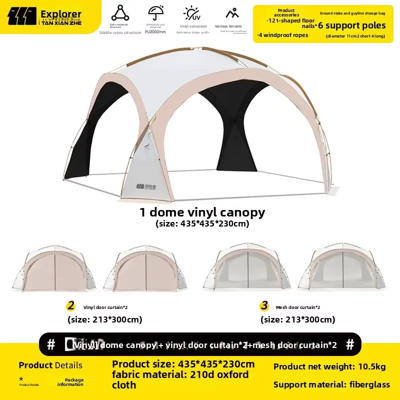 익스플로러 블랙 비닐 돔 텐트 야외 방수 오버나이트 캠 - Outdoor Camping Gear 리뷰 및 가격