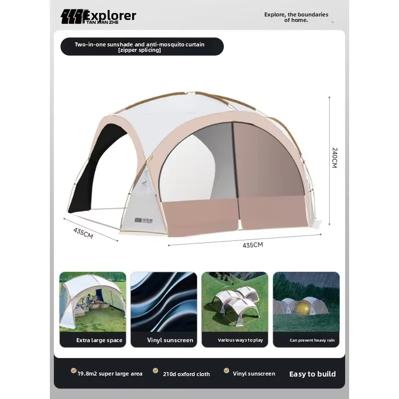 익스플로러 블랙 비닐 돔 텐트 야외 방수 오버나이트 캠 - Outdoor Camping Gear 리뷰 및 가격