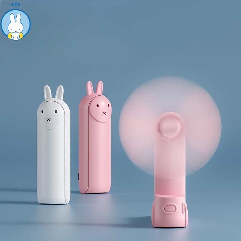 귀여운 미피 접이식 휴대용 선풍기 USB 충전 대형 바 - Outdoor Camping Fan 리뷰 및 가격
