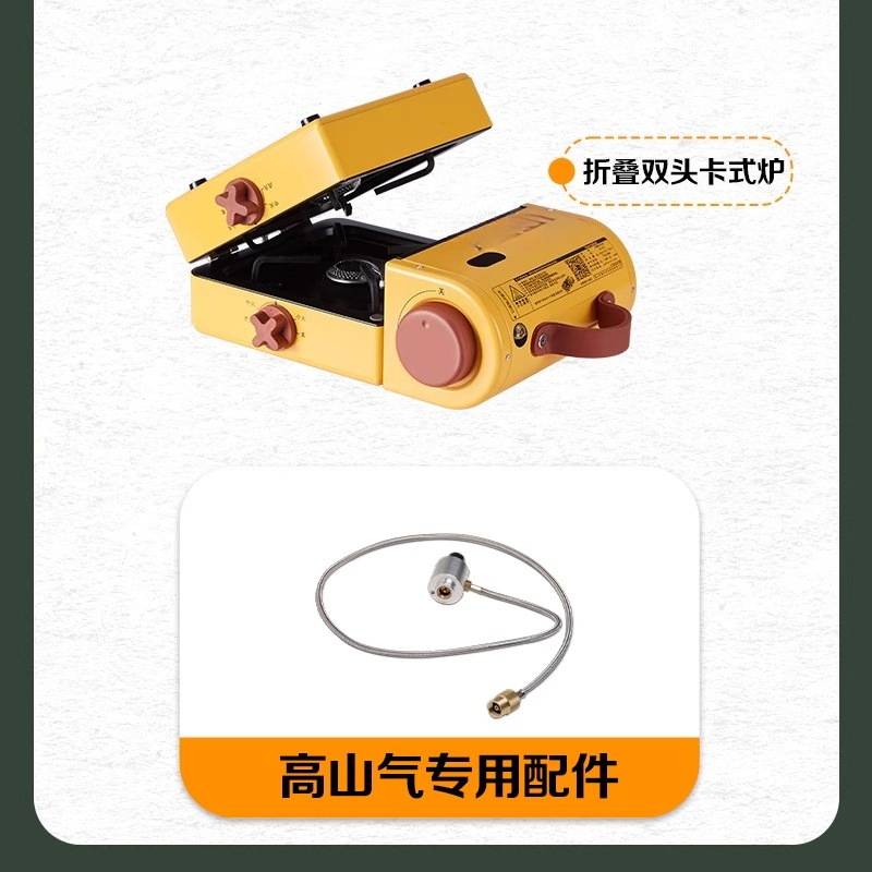 휴대용 캠핑 스토브 고급 접이식 듀얼 버너 가스 스토브 - Outdoor Camping Burner 리뷰 및 가격