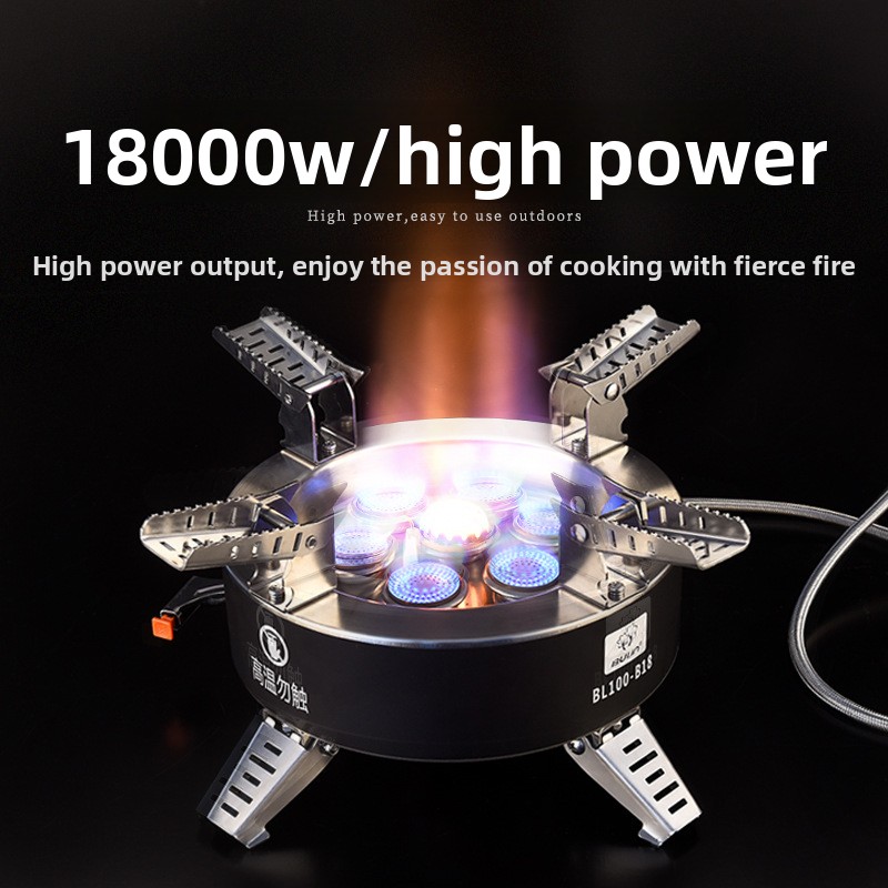 BULIN B18C 7성 캠핑 스토브 야외용 휴대용 가 - Outdoor Camping Burner 리뷰 및 가격