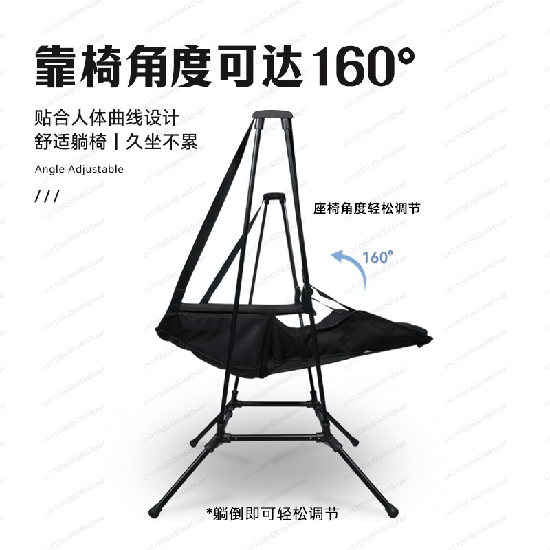 야외 캠핑 마당 발코니 접이식 흔들의자 견고한 7075 - Outdoor Camping Rocking Chair 리뷰 및 가격