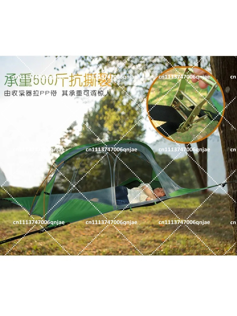 녹색 휴대용 캠핑 트리 네트 걸이형 텐트, 로드 트립용 - Outdoor Camping Canopy 리뷰 및 가격
