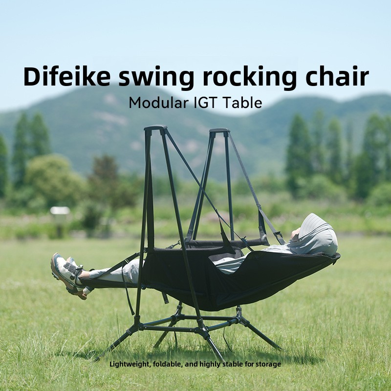 야외 캠핑용 하이백 문체어 블랙 포터블 알루미늄 합금  - Outdoor Camping Rocking Chair 리뷰 및 가격