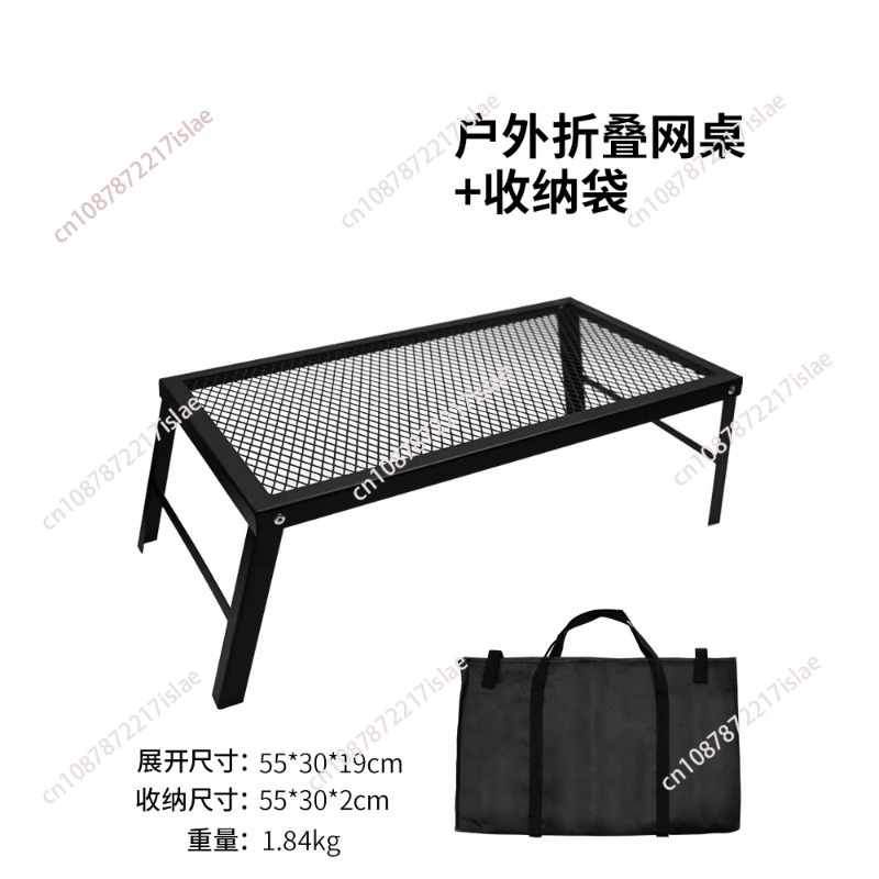 휴대용 초경량 금속 접이식 테이블 (야외 활동, 로드  - Outdoor Activities In Camping 리뷰 및 가격