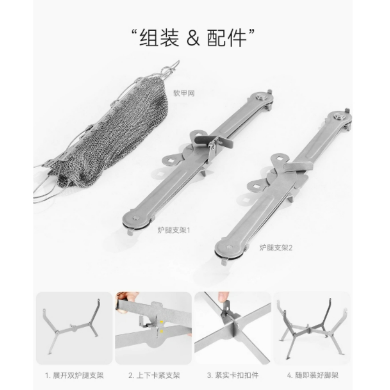하이킹 피크닉 요리용 접이식 바베큐 그릴 메쉬 휴대용  - Outdoor Camping Burner 리뷰 및 가격