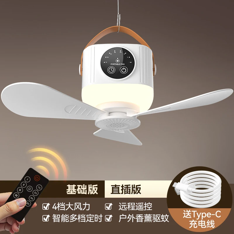 새로운 충전식 소형 휴대용 미니 냉풍기, 학생 기숙사, - Outdoor Camping Fan 리뷰 및 가격