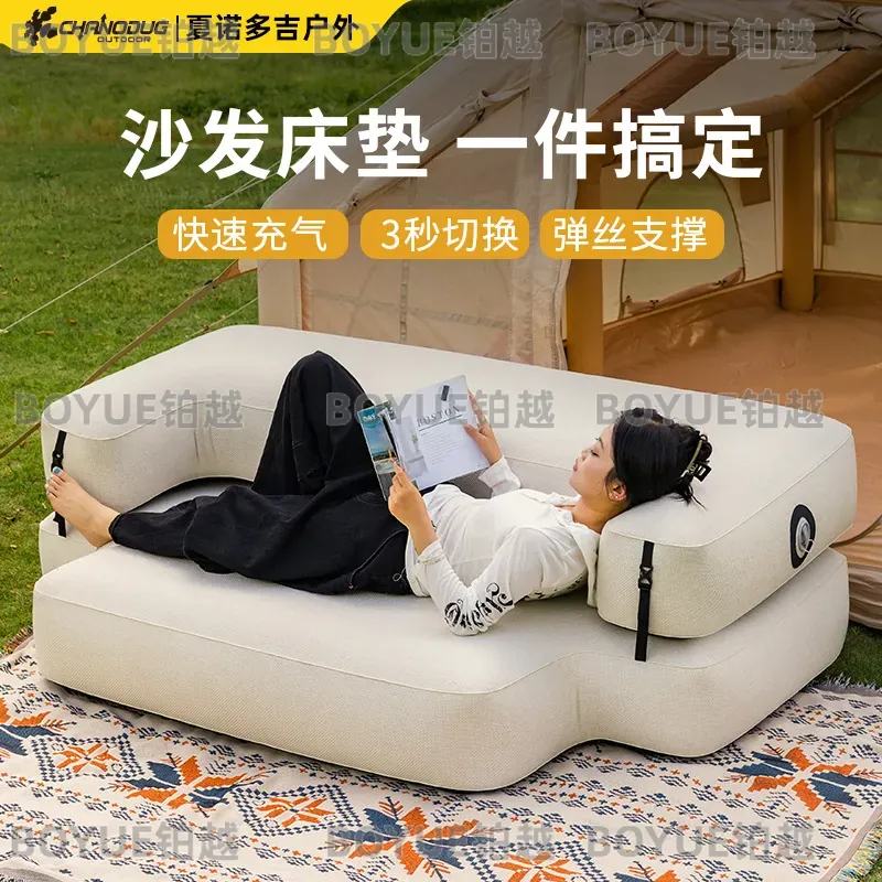 야외용 브러쉬드 인플레이터블 소파 베드 고급 캠핑용 리 - Bed Outdoor Camping 리뷰 및 가격